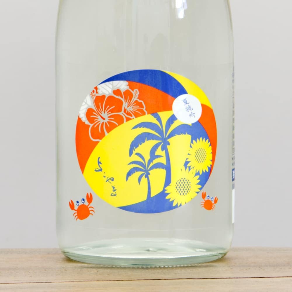 よこやま 夏純吟 720ml