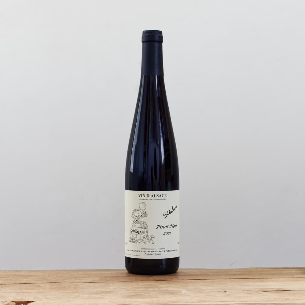 ガングランジェ ピノノワール・セレクション2021赤