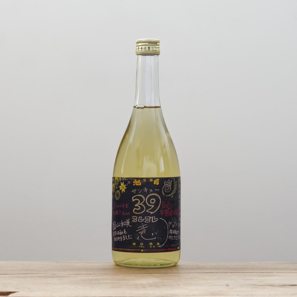 3_000000012209.jpg?1726814081