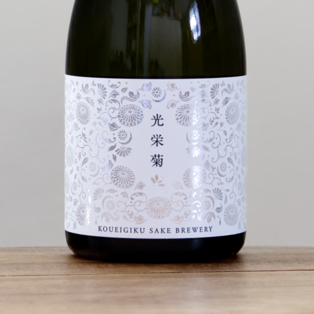 5_000000016209.jpg?1762575181