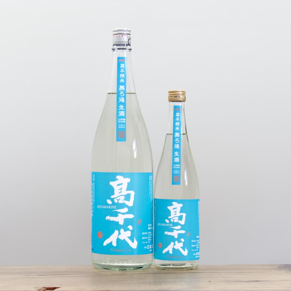 高千代 純米吟醸 AQUAMARINE 魚沼山田錦 無濾過生原酒 720ml