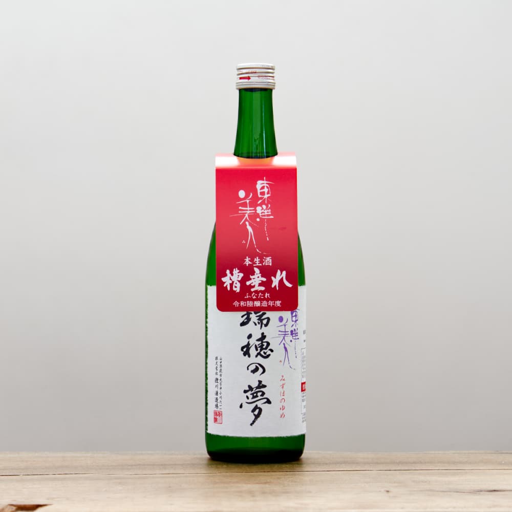 1_000000014610.jpg?1748067769