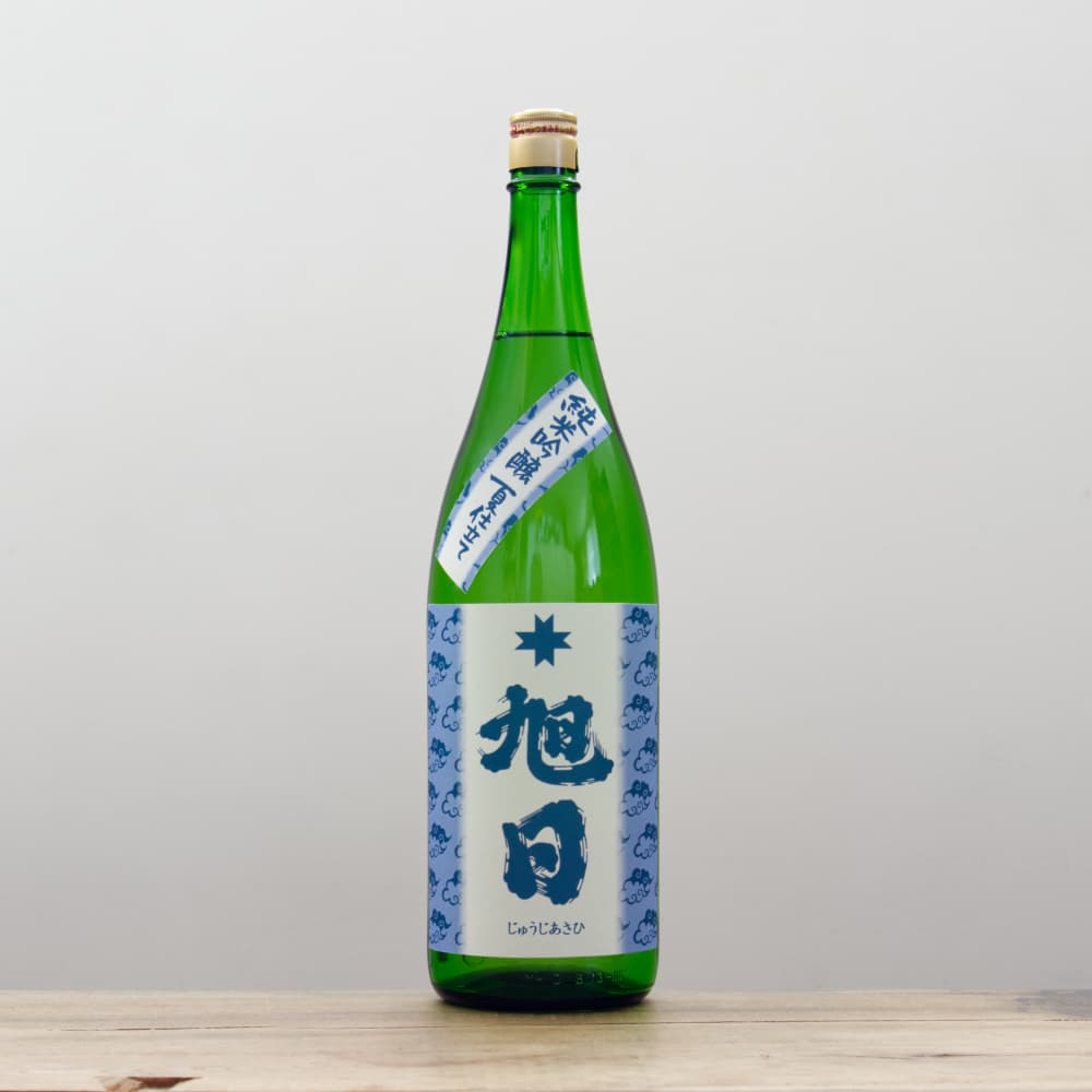 旭日15 十旭日 夏仕立て 純米吟醸 1,800ml