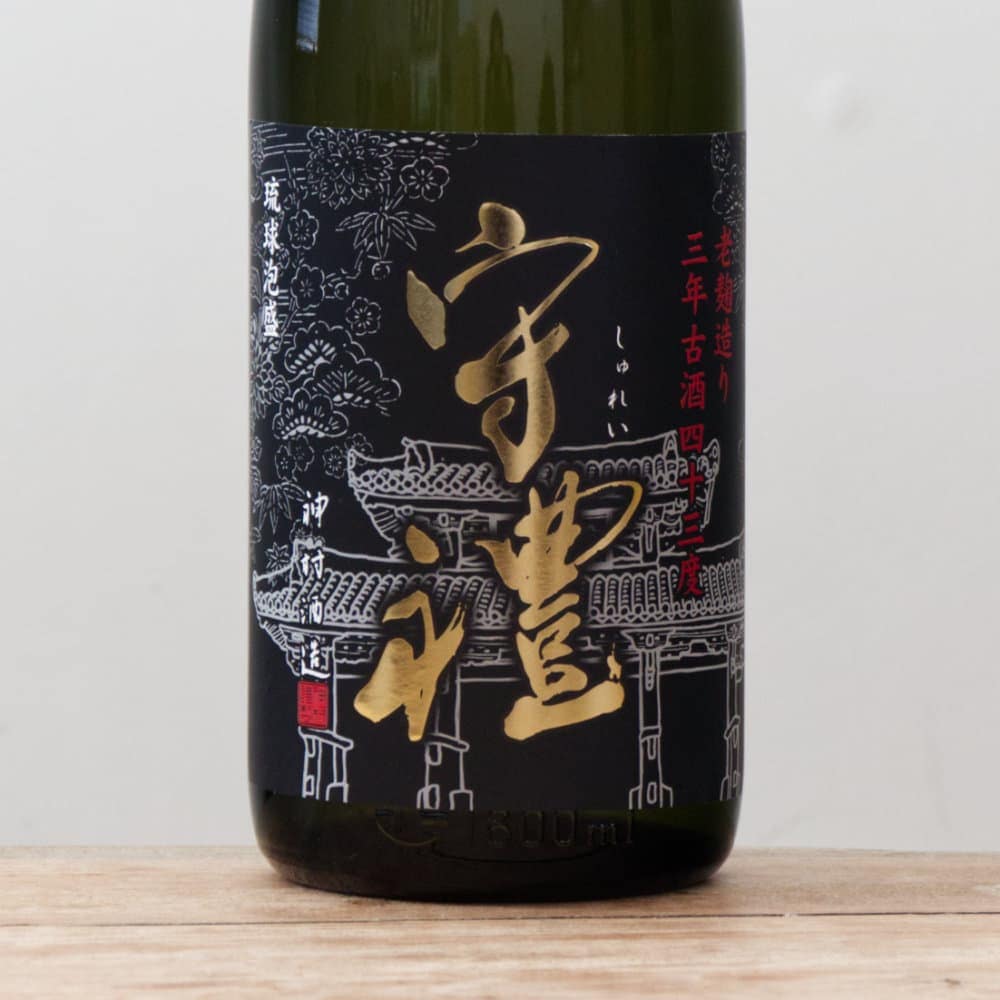 守禮 3年古酒 43度 1,800ml