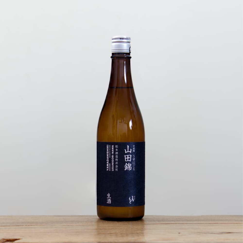 澤屋まつもと 守破離 山田錦 うすにごり生酒 720ml