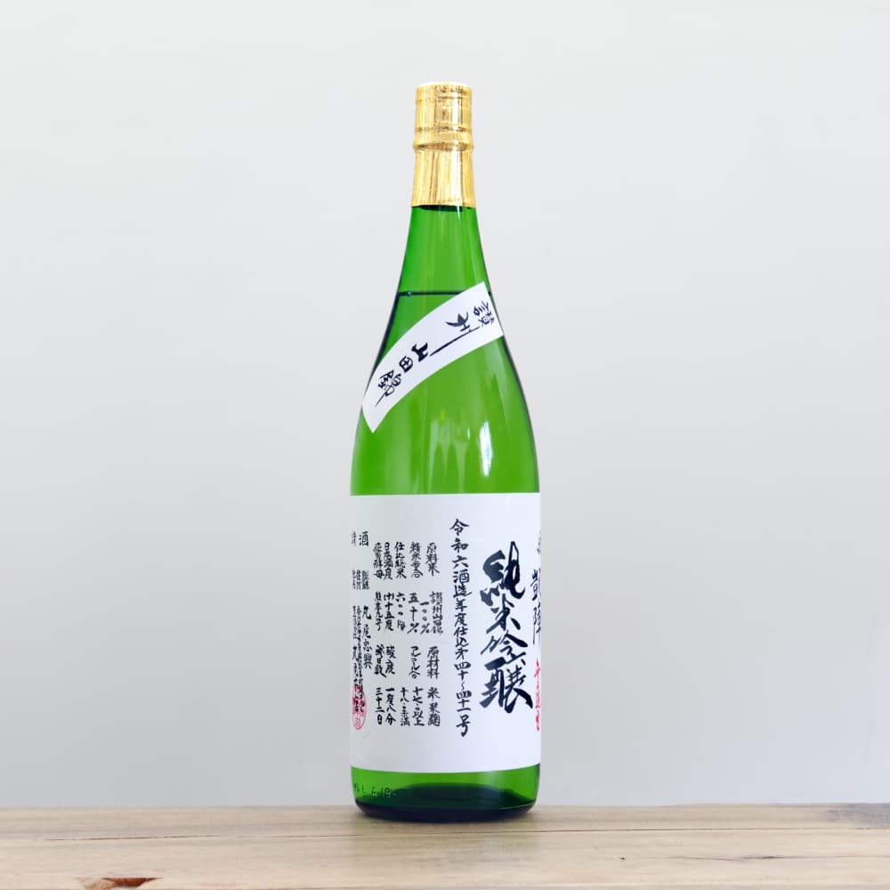 悦凱陣（よろこびがいじん） R6BY 讃州山田錦 純米吟醸 無濾過生酒 1,800ml