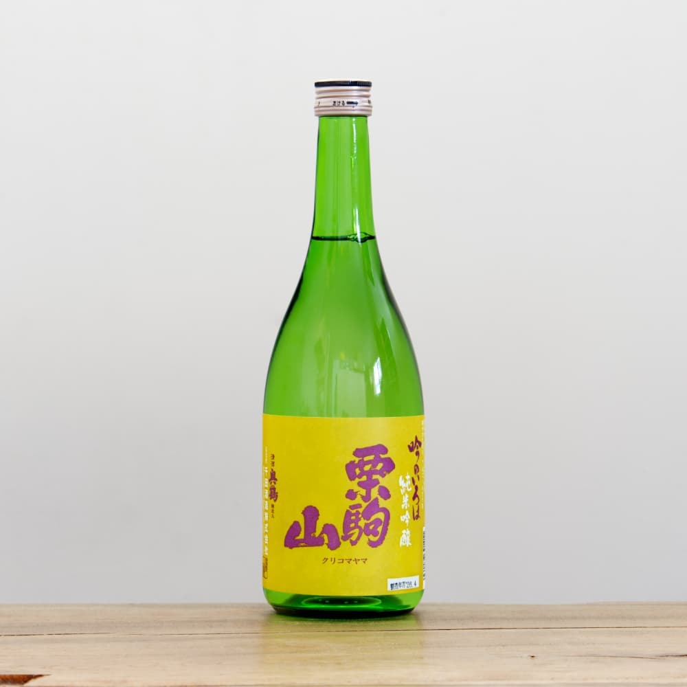 栗駒山 特別純米 720ml｜ 全国銘酒と自然派ワインとどろき酒店