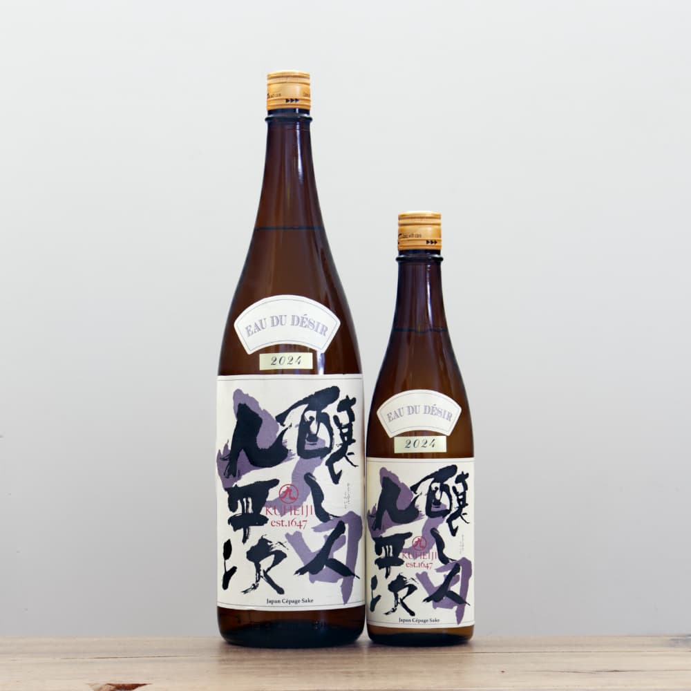 醸し人九平次 純米大吟醸 山田錦 EAU DU DESIR (希望の水) 1,800ml