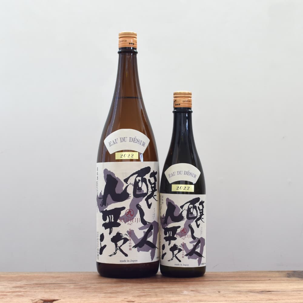 わいん 世界の銘酒とその風土 みんと わいん 世界の銘酒とその