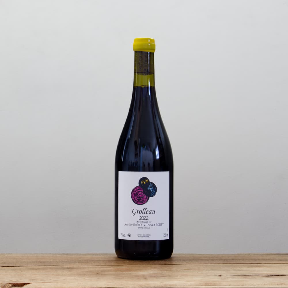 ジェニファー・エ・ティボー グロロー2022赤