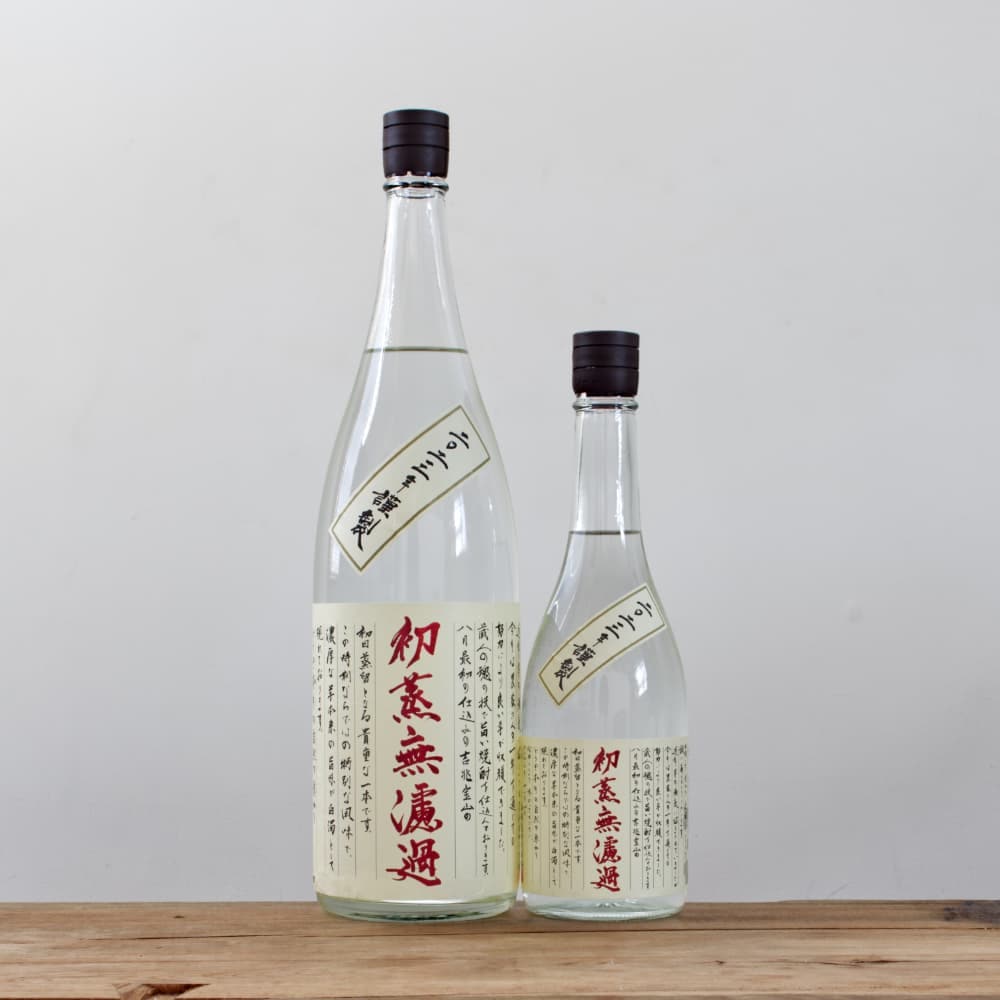 南紀男山　瑠璃　酒杯・酒器　無傷 武勇酒蔵 純米生酛 山田錦 直汲み無濾過生原酒 1.8L さかや栗原