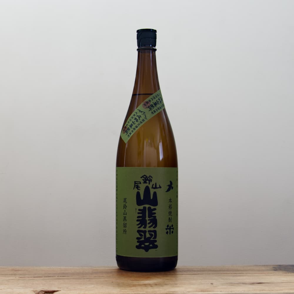 本格焼酎 尾鈴山 山翡翠 1,800ml