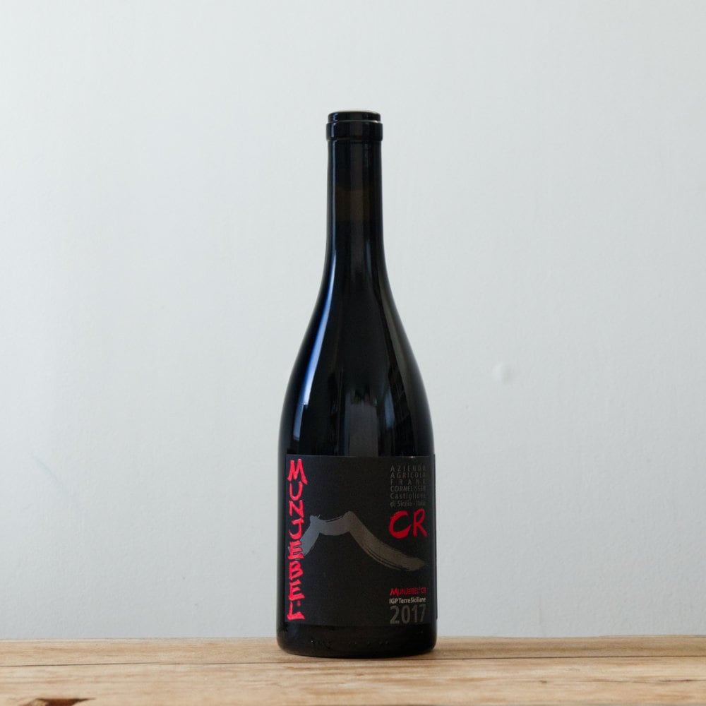 ＜フランク・コーネリッセン＞ マグマ・ロッソ 2017 Magma Rosso Magma Rosso 2017 — Sommelier at Home