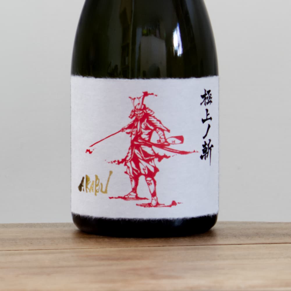赤武 極上ノ斬 純米大吟醸 火入れ 720ml