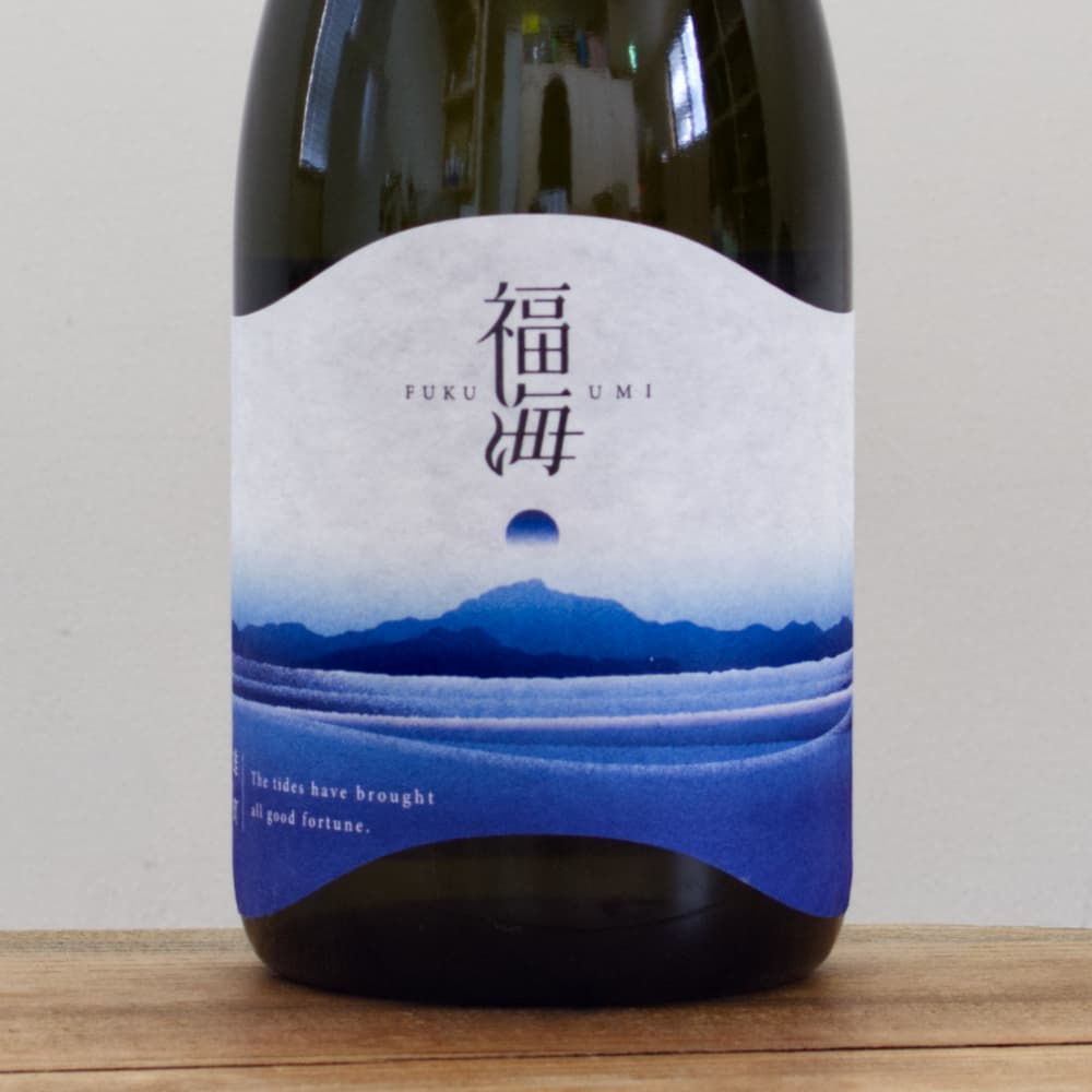 福海 雄町 無濾過生原酒 720ml