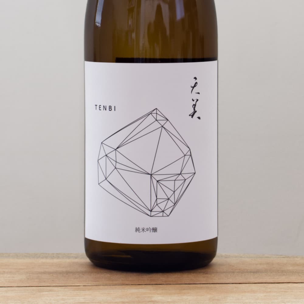 最終値下げ　天美　特別純米&amp;純米吟醸　1800ml 天美 特別純米 辛天 / はせがわ酒店 オンライン店