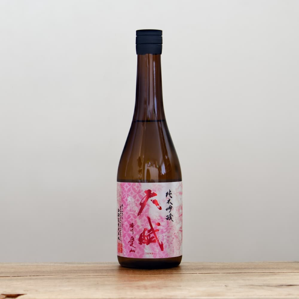 中世西アジア葡萄酒の盛り物 中世西アジア葡萄酒の盛り物 fig_lineup_04_01N.png