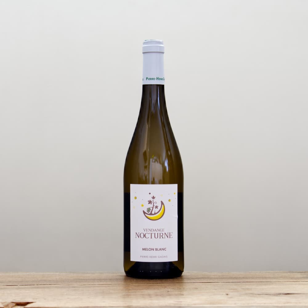 フランスワイン　ドメーヌ　ダグノーヴァンド　2021 フランスワイン ドメーヌ ダグノーヴァンド 2021 楽天市場】正規