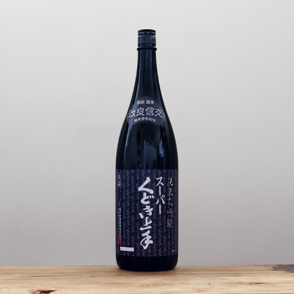 くどき上手　1800ml くどき上手 辛口純吟 生詰 1800ml｜地酒（日本酒）通販-山形県
