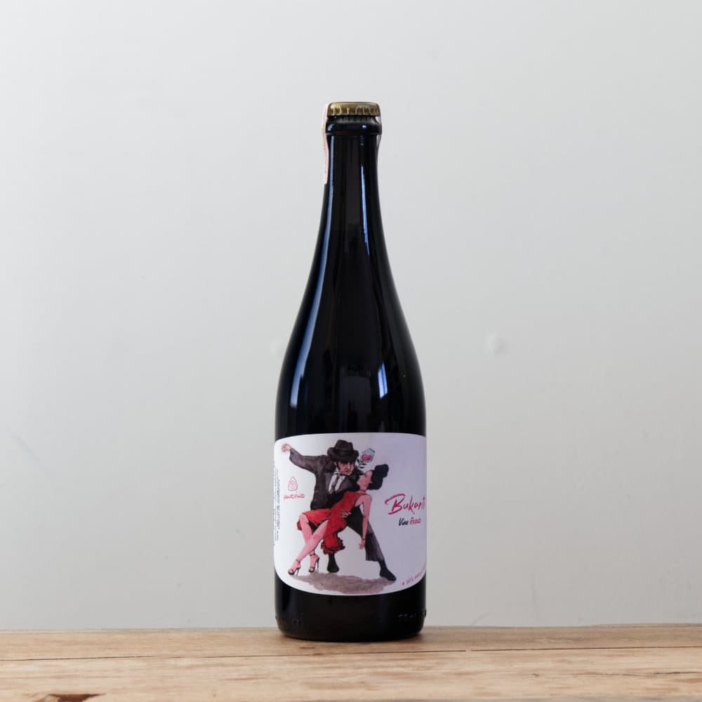 パーネ・ヴィーノ ブカンティ ロザート2020ロゼ