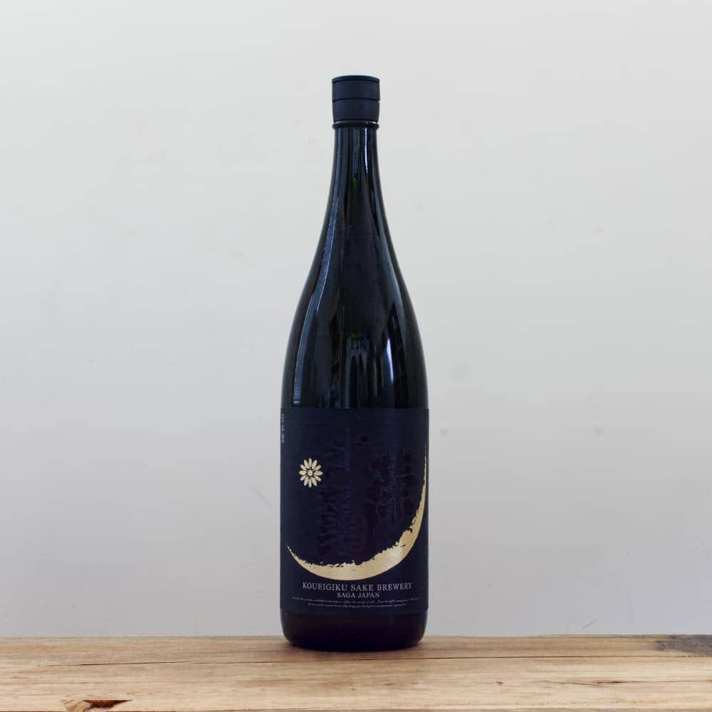 光栄菊 Hello! KOUEIGIKU 愛山 無濾過生原酒 1,800ml