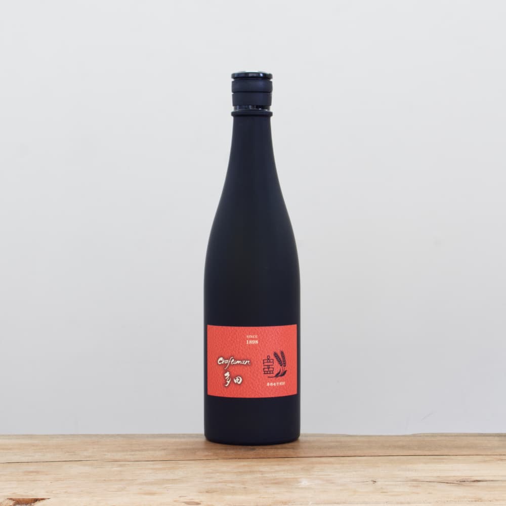 哥釉花生 哥釉花生 【公式通販】