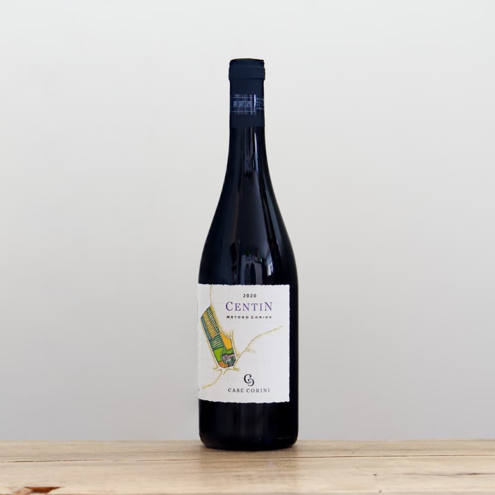 カーゼ・コリーニ チェンティン2020赤