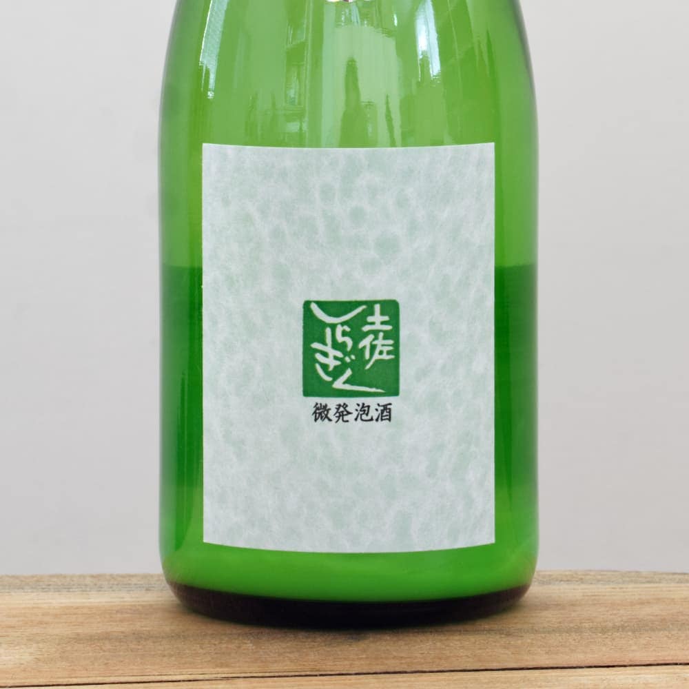 開栓注意】土佐しらぎく 微発泡酒 特別純米 生酒 720ml