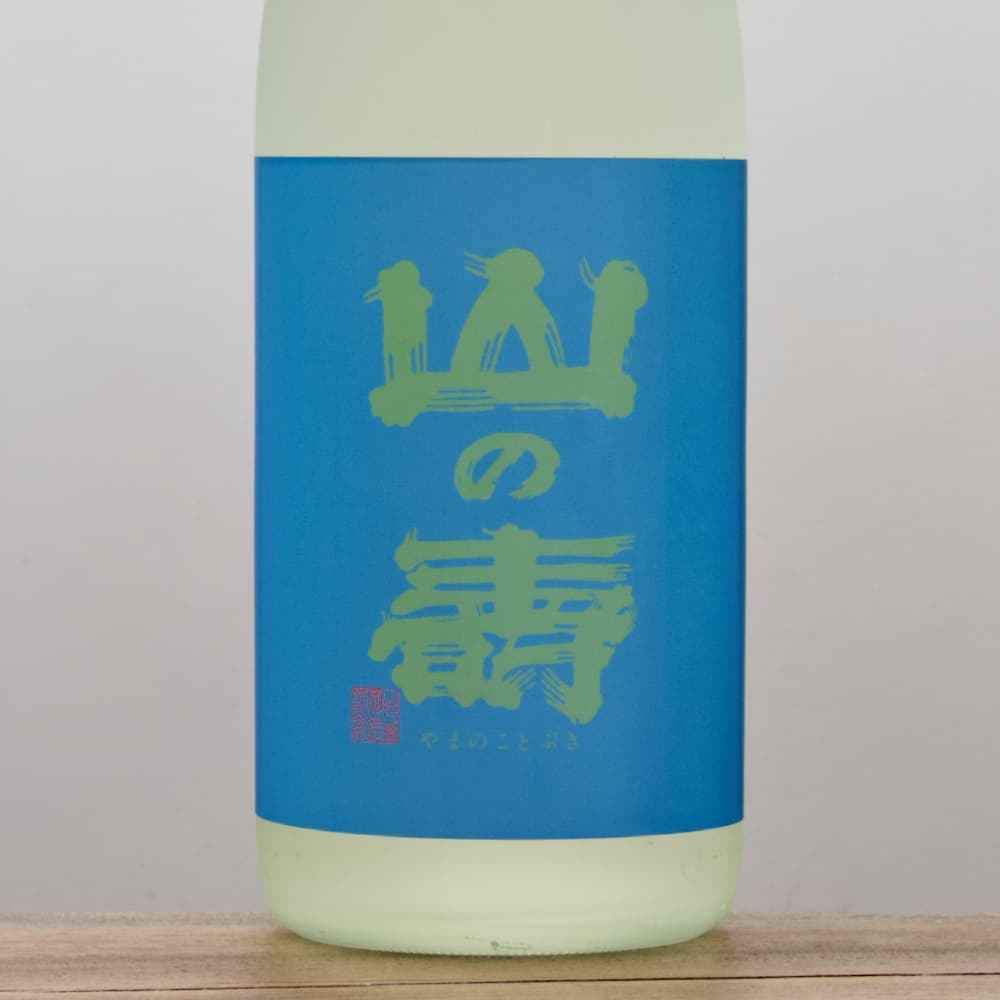 2_000000014314.jpg?1745978238