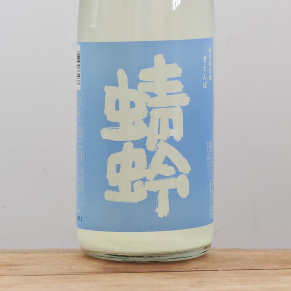 若波 青蜻蛉 うすにごり純米 1,800ml
