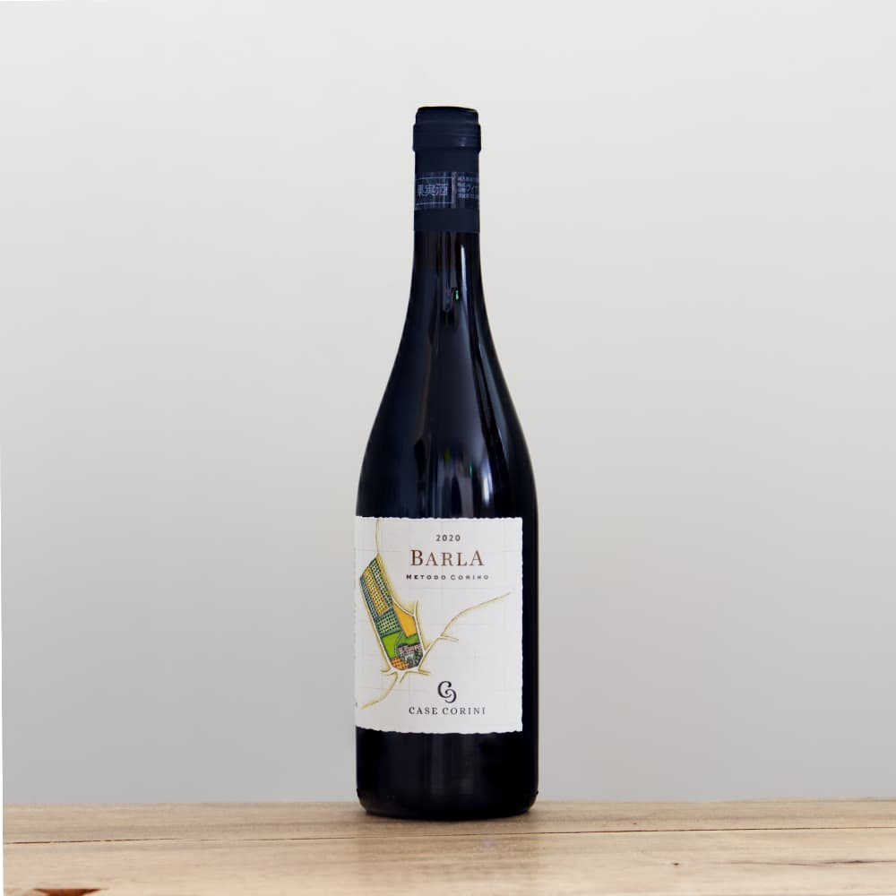 カーゼ・コリーニ バルラ2020赤