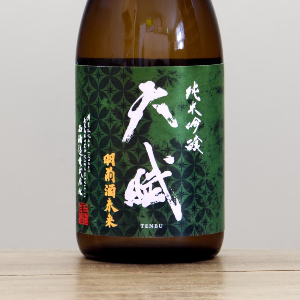酒未来 720ml 2025年 天賦 （てんぶ） 羽前酒未来 純米吟醸 720ml