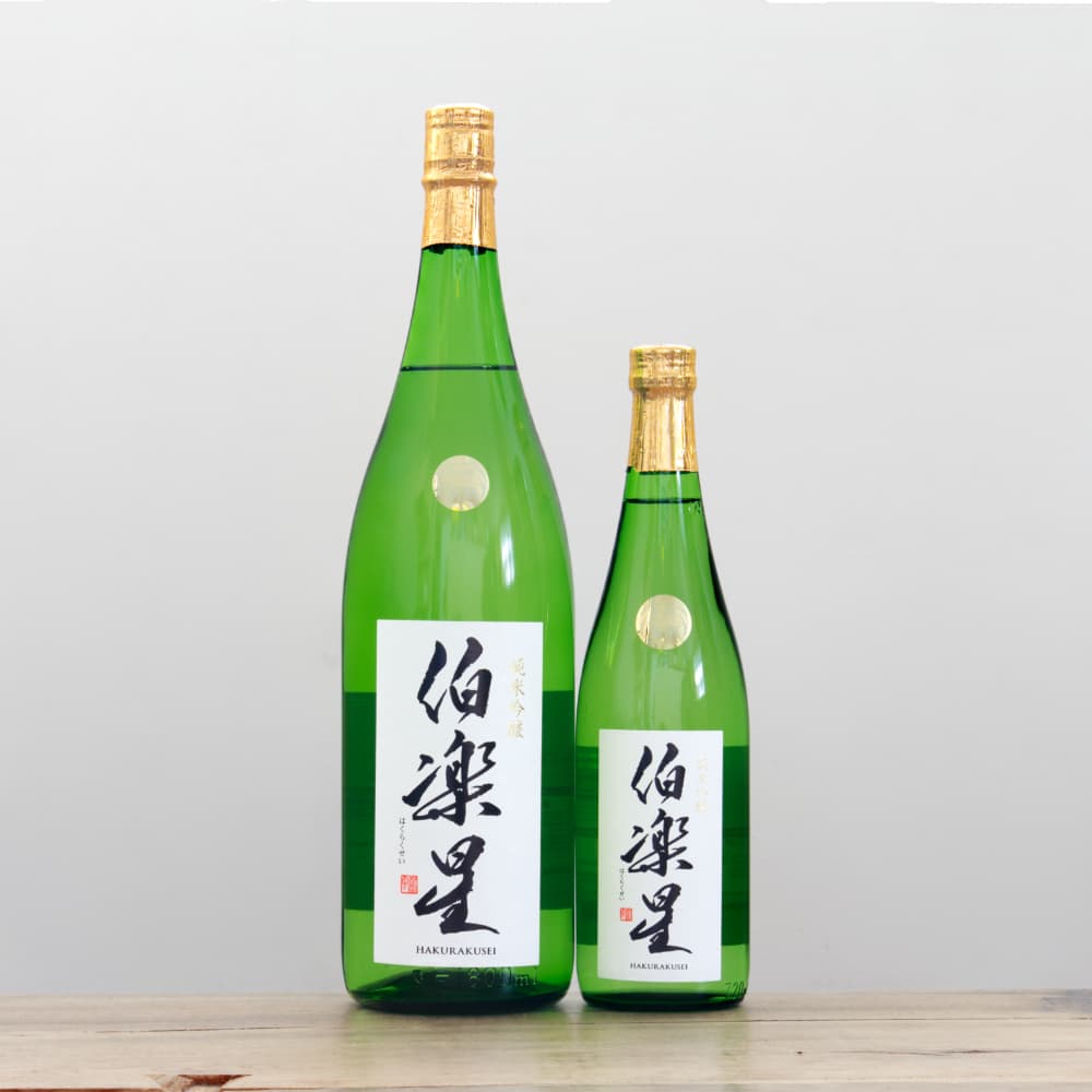 伯楽星 純米吟醸 720ml