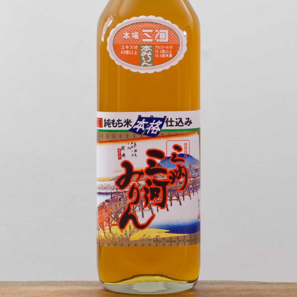 本格仕込み 三州三河みりん 700ml