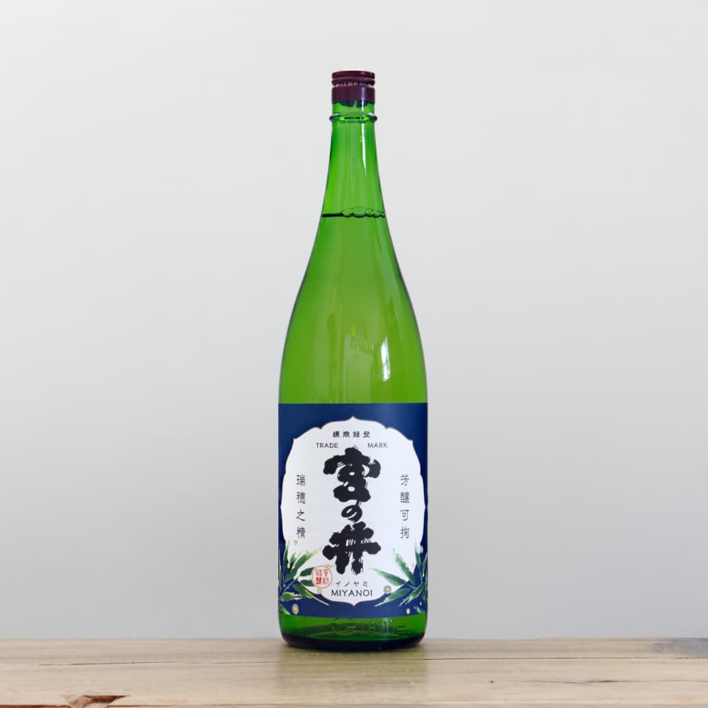 奥播磨 宮の井 蛍ラベル 火入れ 1,800ml