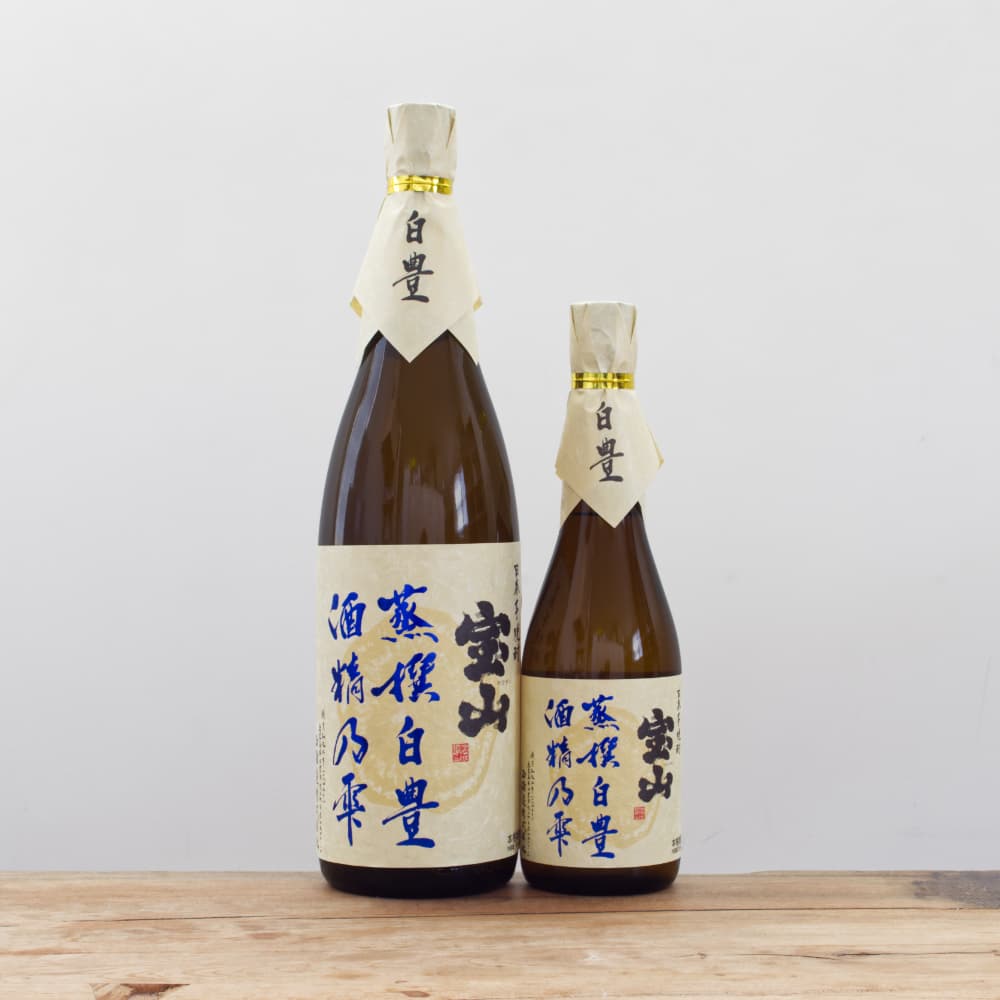 宝山蒸撰 白豊 720ml 12本 焼酎 宝山 蒸撰 白豊 (芋) 720ml｜焼酎,宝山 （西酒造）｜酒の