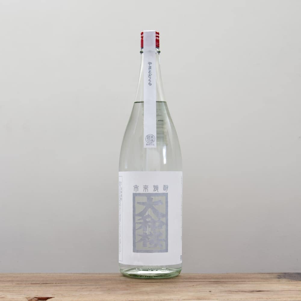 ②未開栓 泉の誉 新屋酒造 焼酎 1800ml 25度 一升瓶 一升 芋焼酎 ①未開栓 泉の誉 新屋酒造 焼酎 1800ml 25度 一升瓶 一升 芋