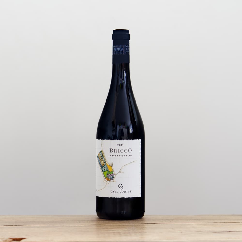 カーゼ・コリーニ ブリッコ2021赤