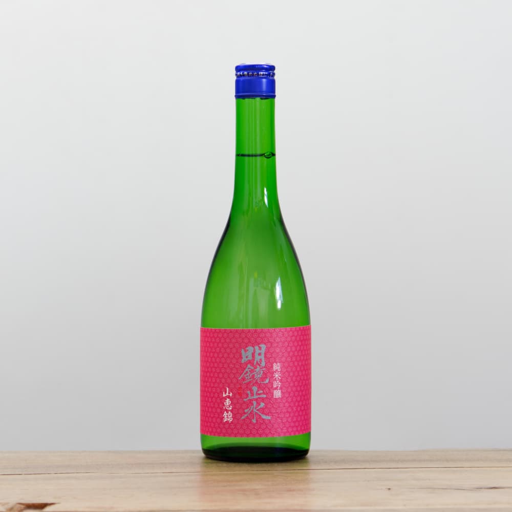 明鏡止水 山恵錦 純米吟醸 720ml