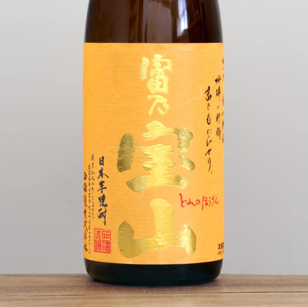 芋焼酎 富乃宝山 25度 1,800ml