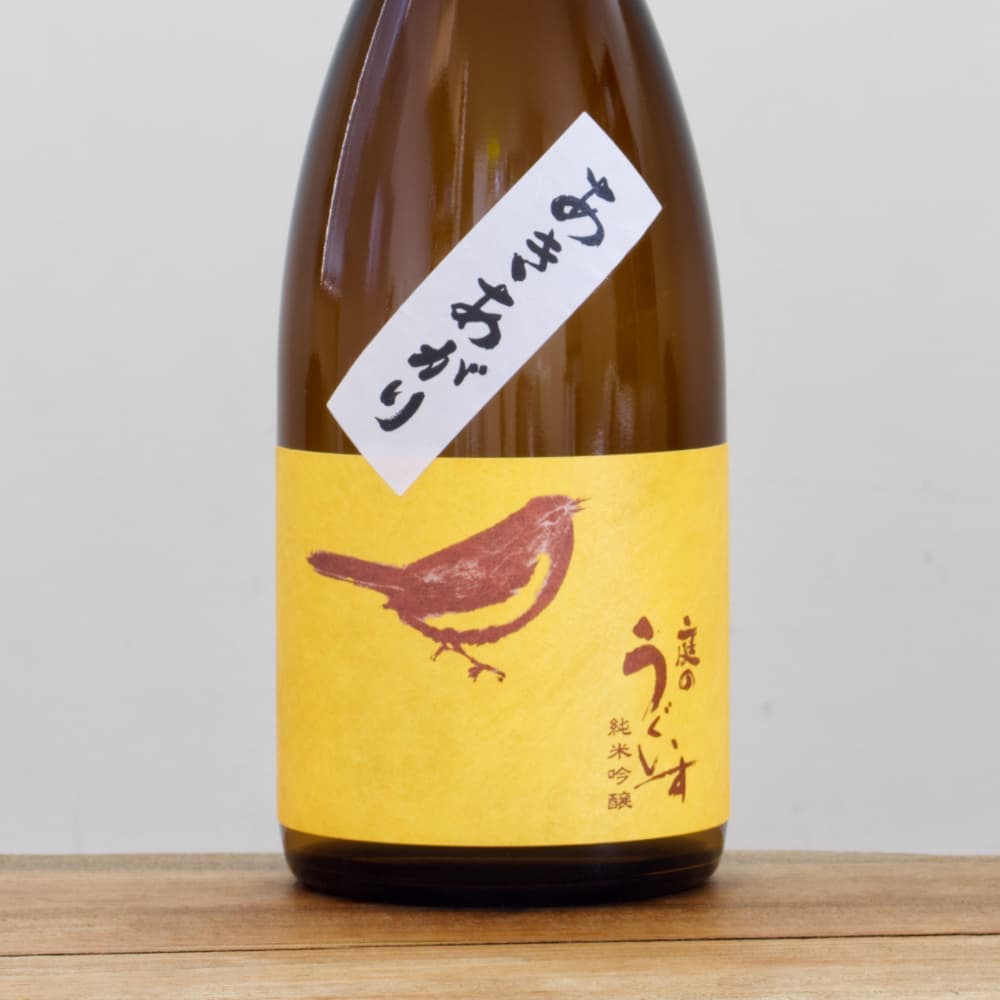庭のうぐいす 秋上がり 純米吟醸 720ml