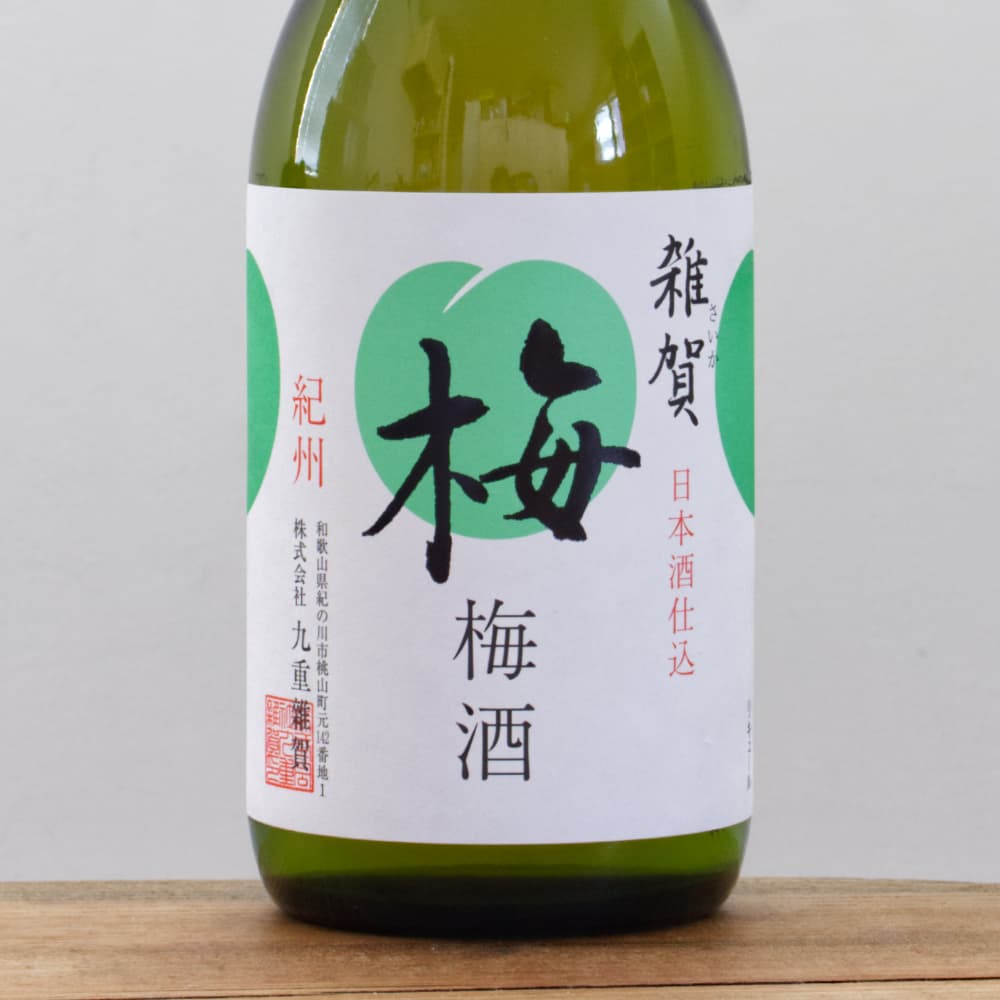 雑賀 梅酒 720ml 雑賀 梅酒 720ml