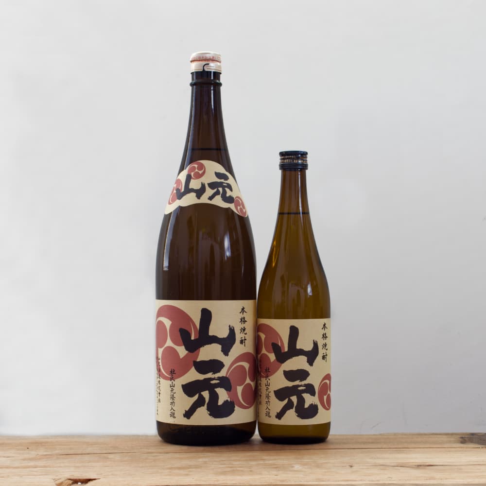 本格焼酎 720ml アルコール25度 山元 25度 720ml