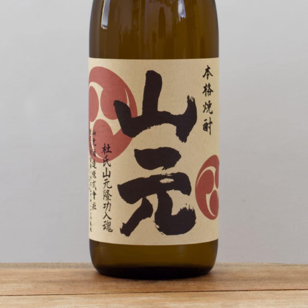 本格焼酎 720ml アルコール25度 Amazon.co.jp: 宮崎本店 本格麦焼酎久寿 [ 焼酎 25度 720ml