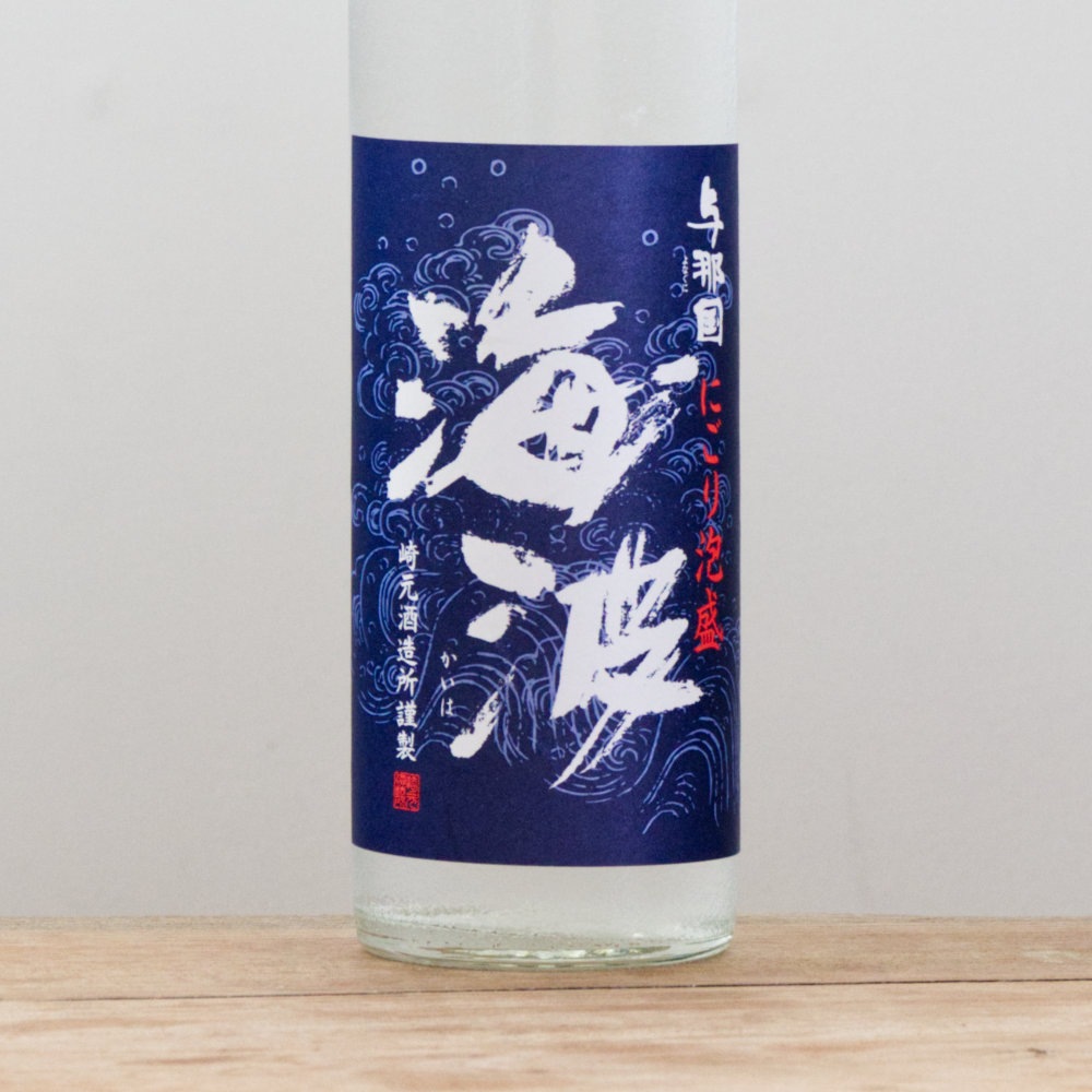 にごり泡盛 海波 30度 720ml