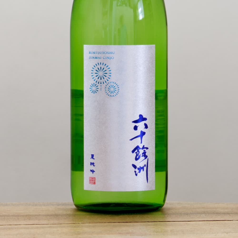 六十餘洲 山田錦 夏純吟 720ml