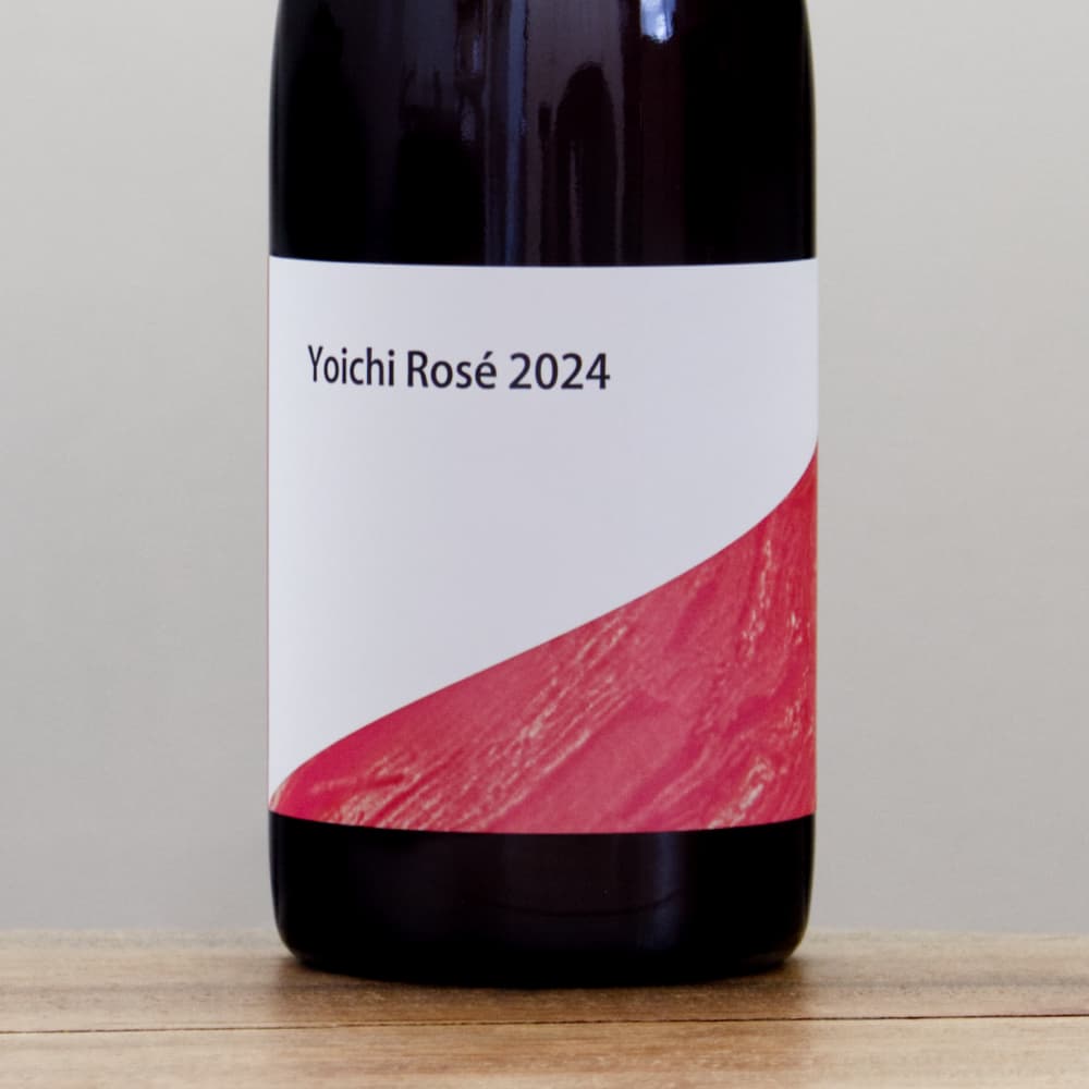 山田堂 Yoichi Blanc2024 & Rose 2023 2本セット 山田堂 Yoichi Blanc2024 & Rose 2023 2本セット - メルカリ