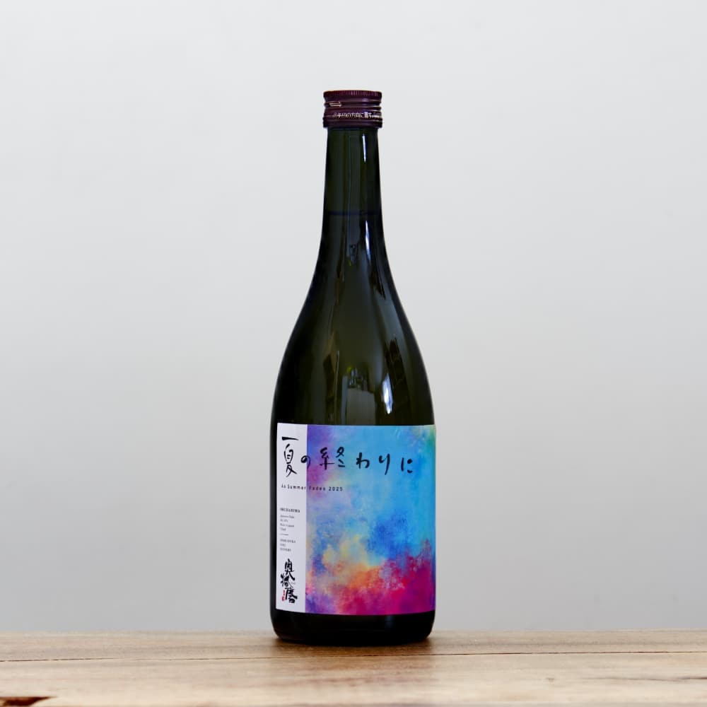 3_000000015319.jpg?1754125279