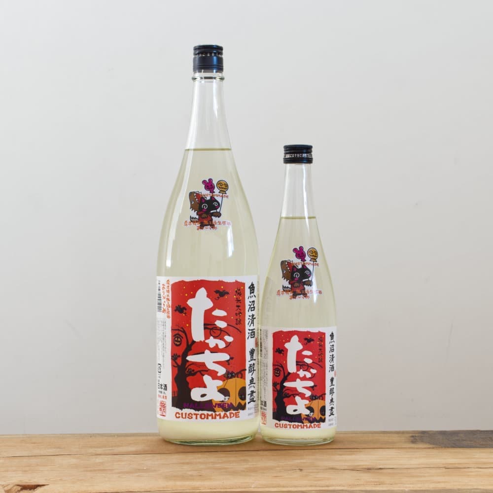 1_000000015719.jpg?1757478860