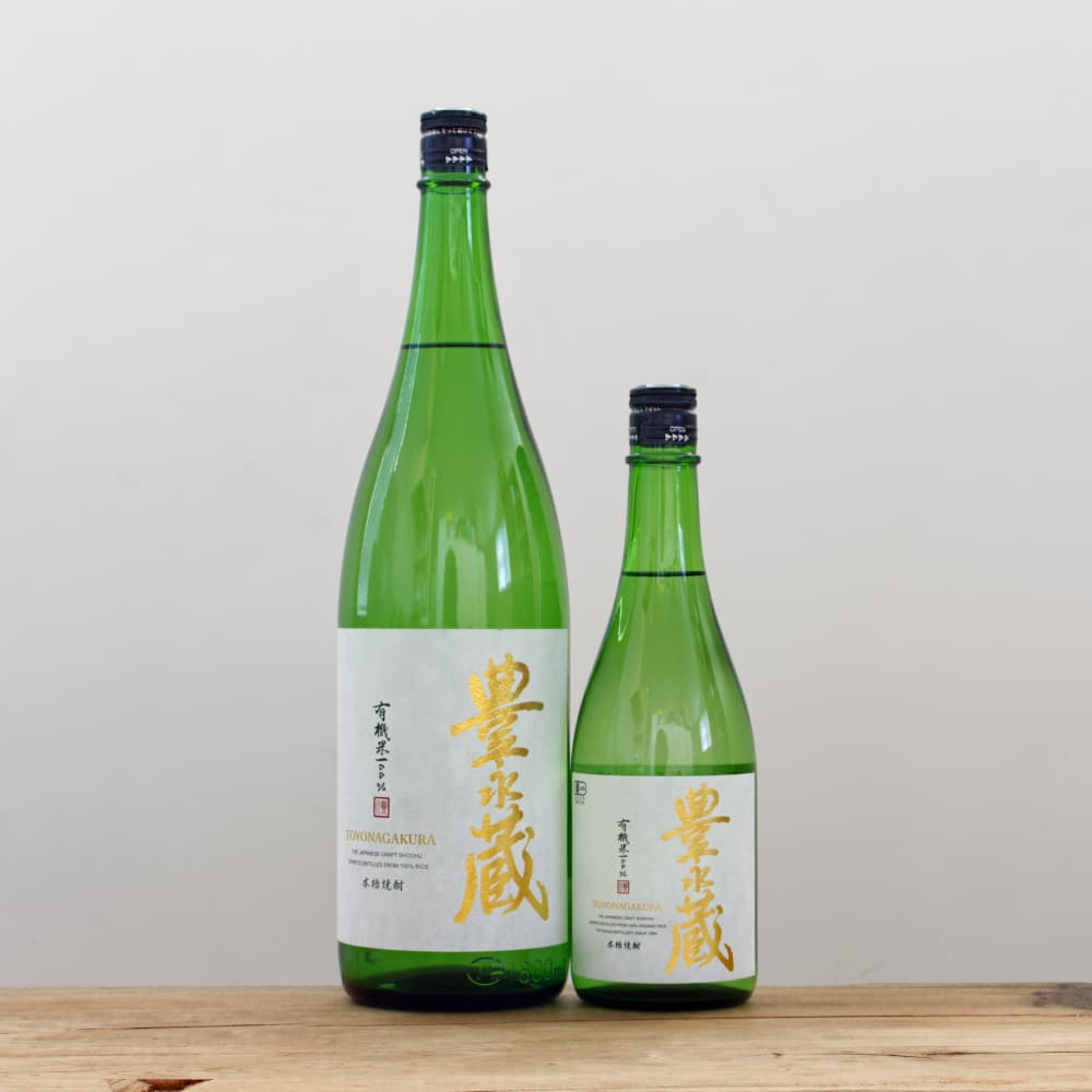 限定1989年ものKYUSENDOH 球泉洞 焼酎 限定1989年ものKYUSENDOH 球泉洞 焼酎